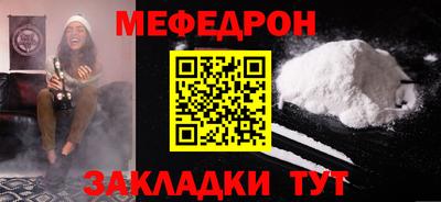 ПСИЛОЦИБИНОВЫЕ ГРИБЫ Кумертау