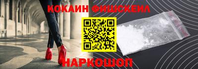 прущие крисы Кулебаки