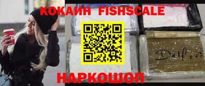 ПСИЛОЦИБИНОВЫЕ ГРИБЫ Кумертау
