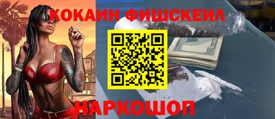 прущие крисы Кулебаки