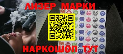 ПСИЛОЦИБИНОВЫЕ ГРИБЫ Кумертау