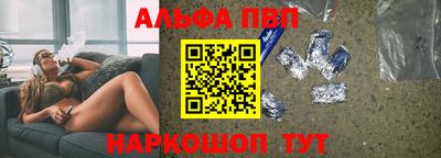 прущие крисы Кулебаки