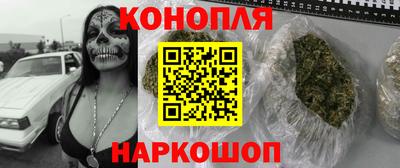прущие крисы Кулебаки