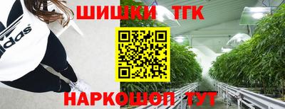 стафф Кунгур