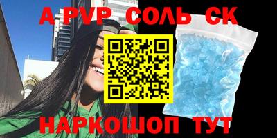 мяу мяу мука Ликино-Дулёво
