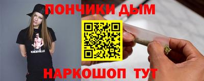 прущие крисы Кулебаки
