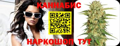 прущие крисы Кулебаки