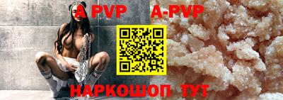 прущие крисы Кулебаки