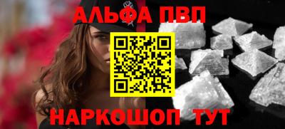 прущие крисы Кулебаки