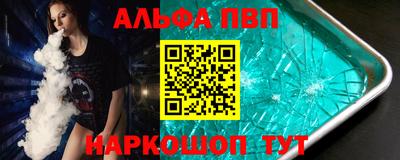прущие крисы Кулебаки