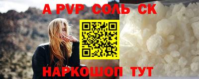 ПСИЛОЦИБИНОВЫЕ ГРИБЫ Кумертау