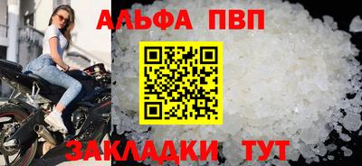 ПСИЛОЦИБИНОВЫЕ ГРИБЫ Кумертау