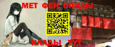 ПСИЛОЦИБИНОВЫЕ ГРИБЫ Кумертау