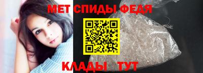 ПСИЛОЦИБИНОВЫЕ ГРИБЫ Кумертау