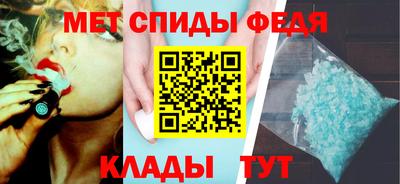 ПСИЛОЦИБИНОВЫЕ ГРИБЫ Кумертау
