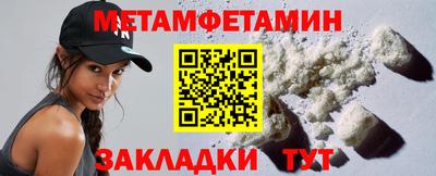 прущие крисы Кулебаки