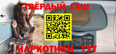 прущие крисы Кулебаки