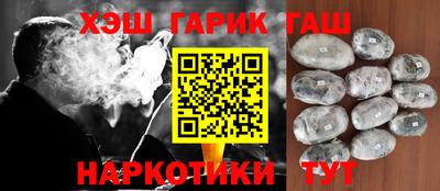 прущие крисы Кулебаки