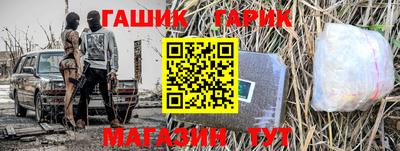 мяу мяу мука Ликино-Дулёво