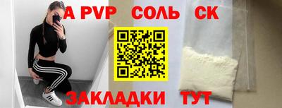 ПСИЛОЦИБИНОВЫЕ ГРИБЫ Кумертау
