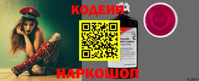МДПВ Ливны